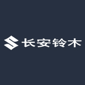 長(zhǎng)安鈴木 長(zhǎng)安鈴木