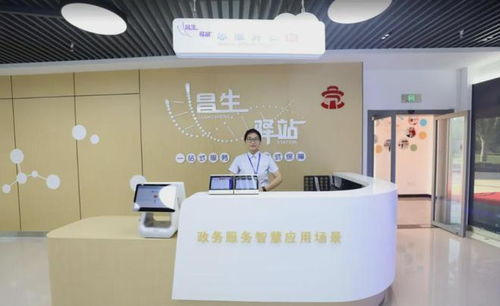 倒計時1天！明日Hicool大賽生物技術(shù)開發(fā)服務(wù)項目初賽正式啟動