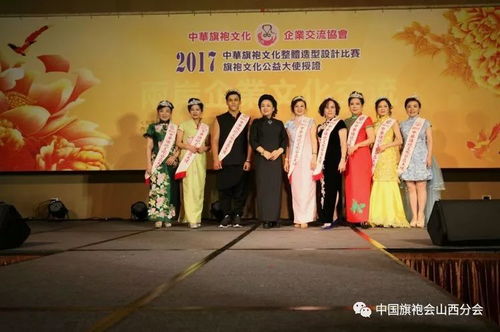 藝韻相牽 心靈相通——2017兩岸企業(yè)文化交流活動(dòng)紀(jì)實(shí)之九