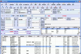 廈門中電佰信軟件 深耕物流供應(yīng)鏈信息系統(tǒng)集成，賦能現(xiàn)代物流發(fā)展